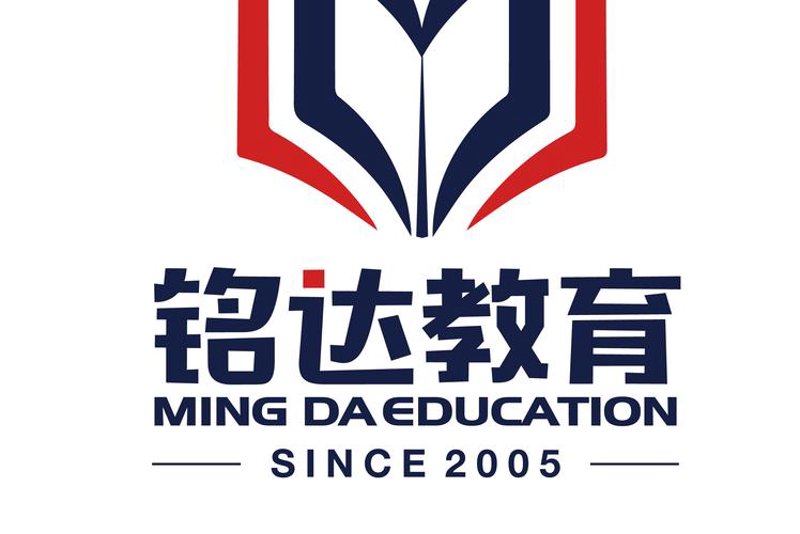 学历认证