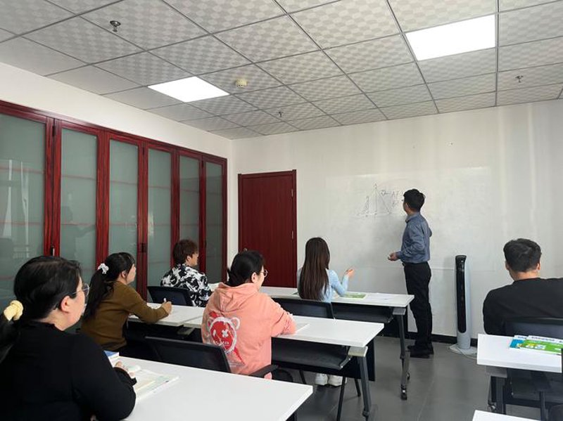成人教育