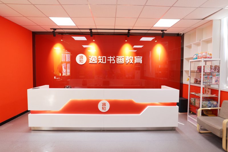 成人教育：抓住学习的第二次机会